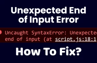 Ошибка Unexpected end of input в JS