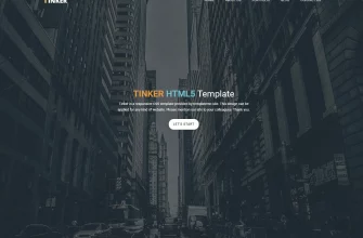 Бесплатный готовый шаблон сайта Tinker - главная