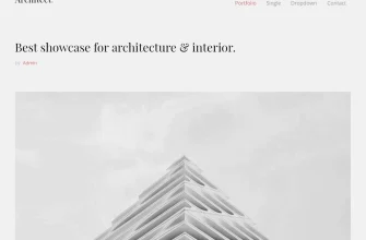 Бесплатный готовый HTML CSS шаблон сайта Architect - главная