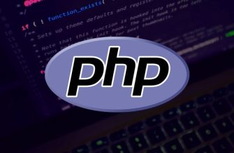 PHP