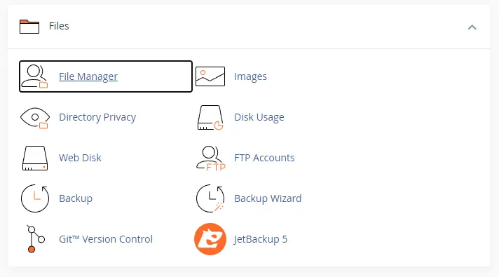 Файловый менеджер cPanel