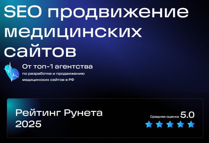 агенство Evrica