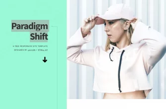 Бесплатный шаблон сайта Paradigm Shift