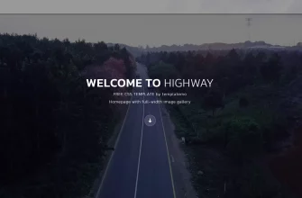 Бесплатный готовый HTML CSS шаблон сайта Highway - главная