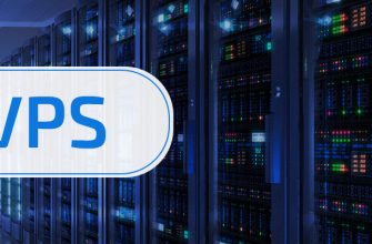 vps-server